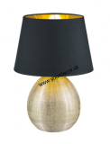 Stolná lampa LUXOR Zlatá/Čierna, 1/E27, H35 cm