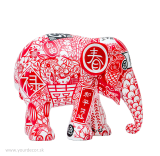 Soška slona LITTLE HAPPY (XIAO LE) H10cm