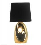 Stolná lampa HIERRO Gold / Black, H43 cm