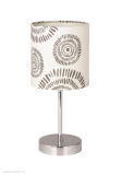 Stolná lampa EMILY Cream, H29 cm