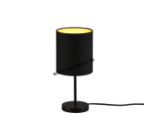Stolná lampa JERRY Čierna/Zlatá, 1/E14, H28,5cm