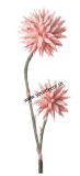 1P104 Umelá kvetina Pompon Chrysanthemum 