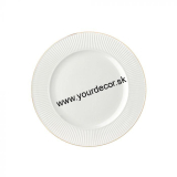 NICE tanier obedový biely/zlatá linka D27cm, SET6ks
